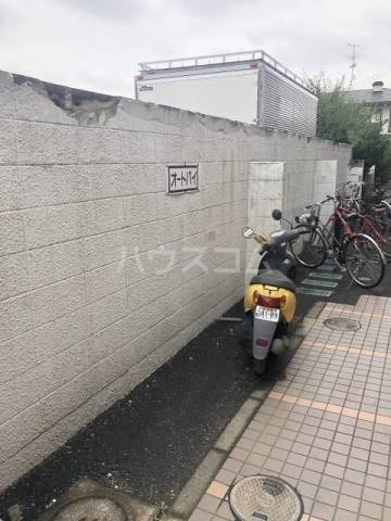 13/24 その他画像