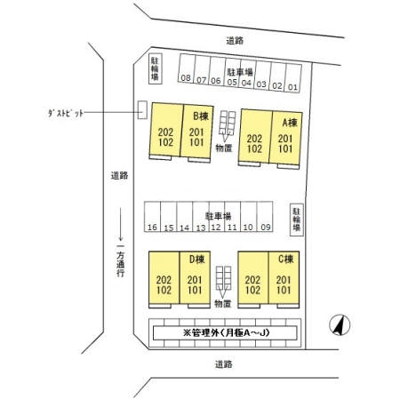 16/19 その他画像