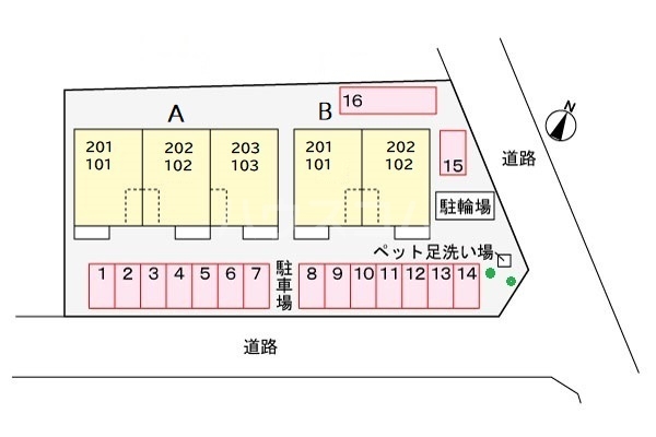 14/21 その他画像