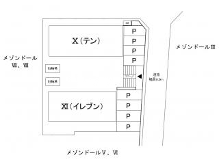 11/22 その他画像