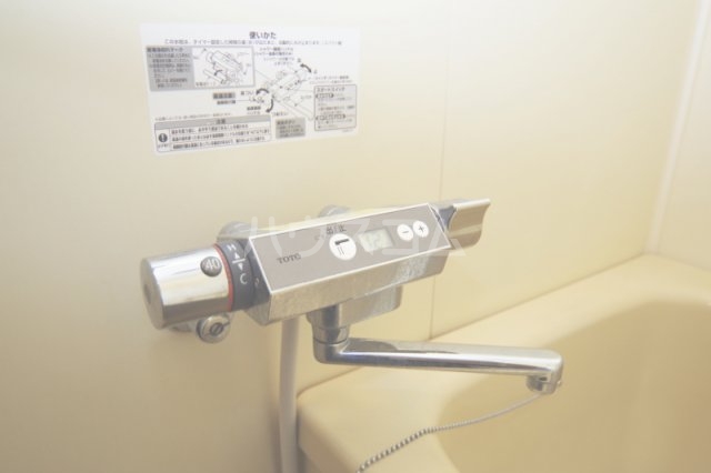 17/19 その他画像