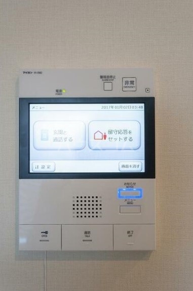 13/25 その他画像