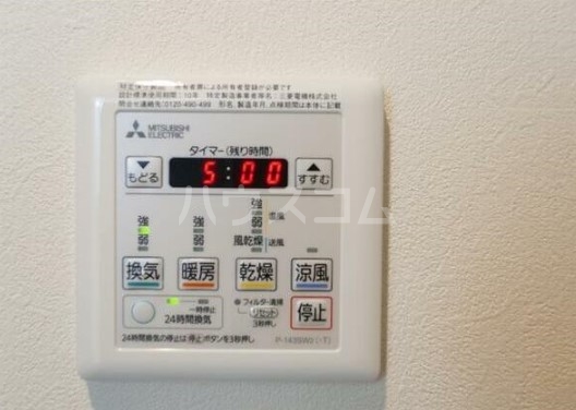 15/25 その他画像