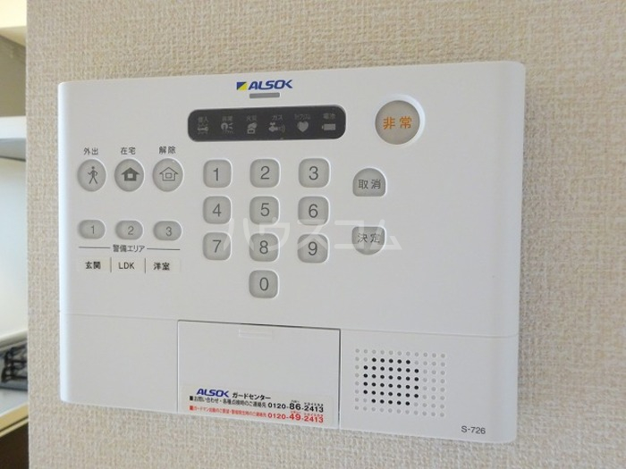 13/28 その他画像