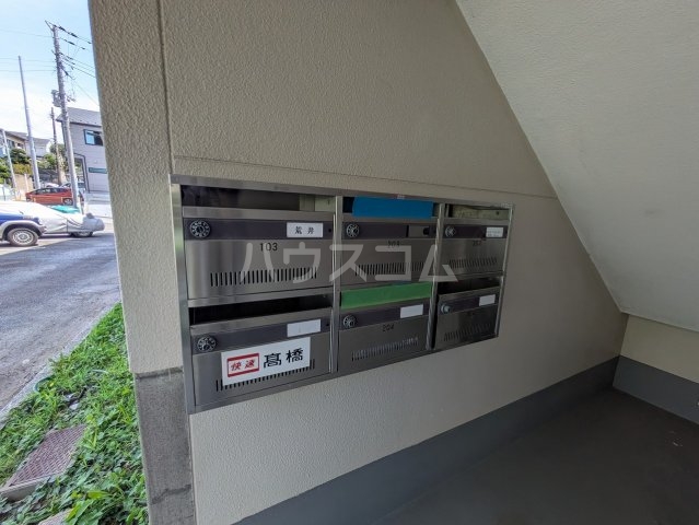 20/25 その他画像