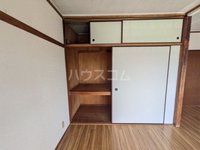 9/25 収納