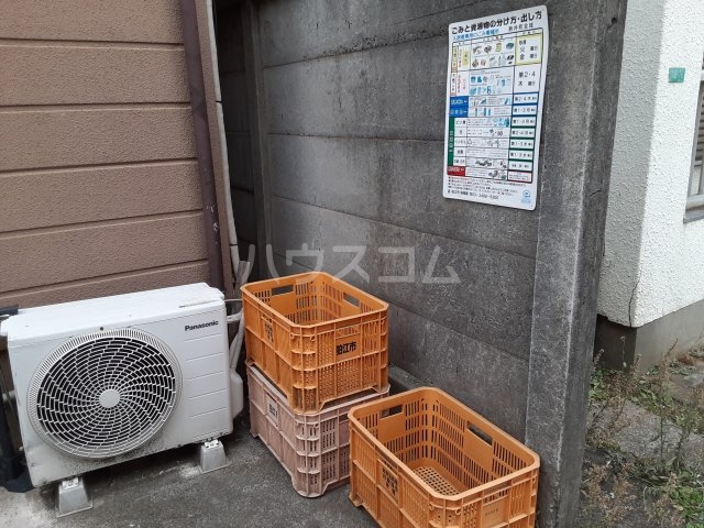 23/30 その他画像