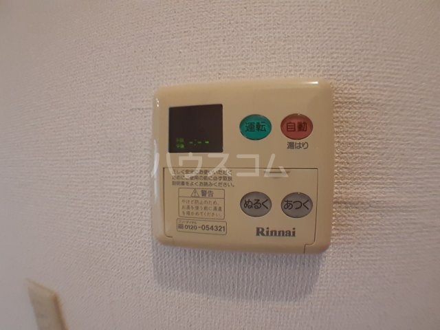 19/30 設備