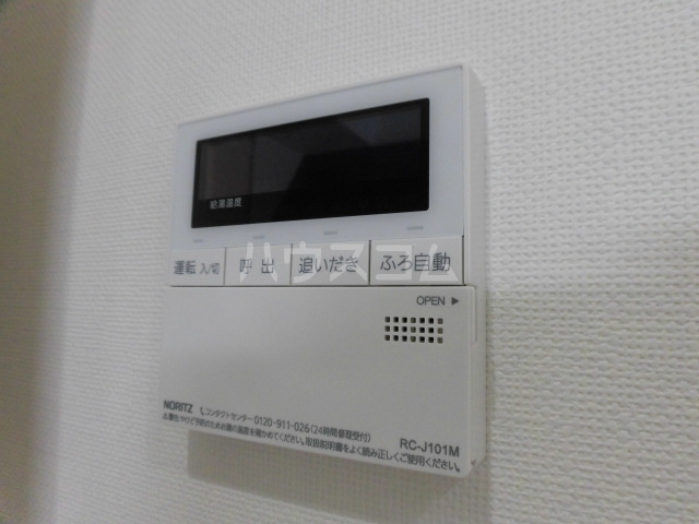 21/30 設備