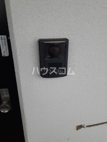 23/30 設備