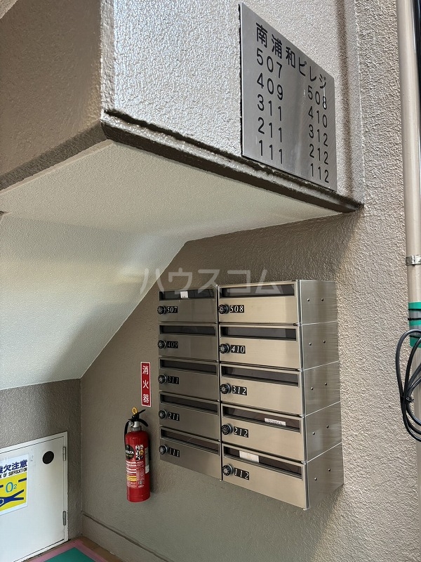 10/22 その他画像