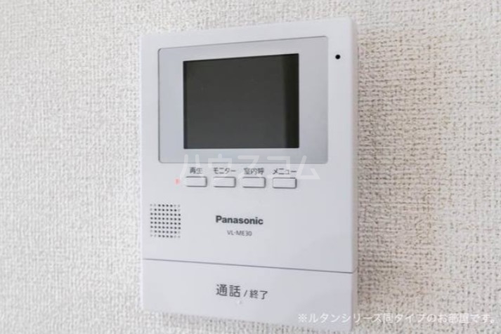 11/30 その他画像