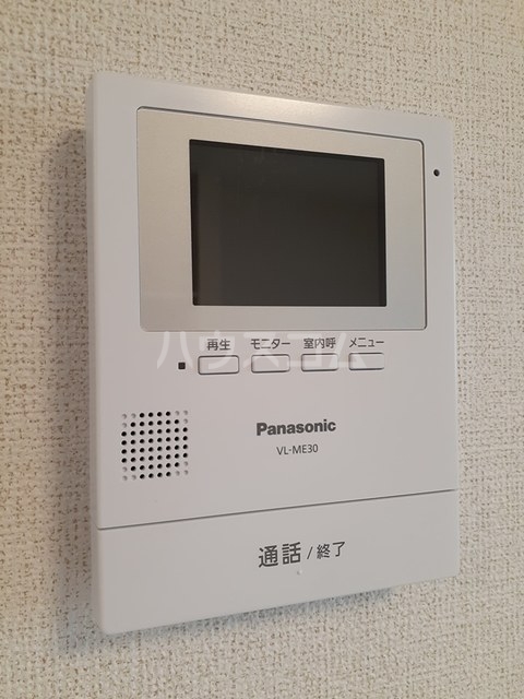 12/30 その他画像