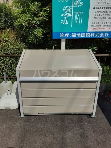 19/30 その他画像