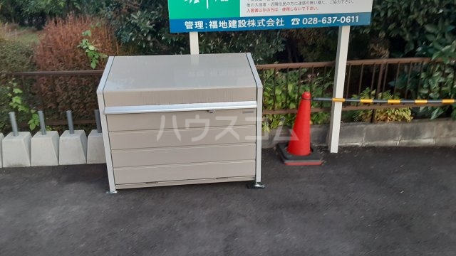 21/30 その他画像