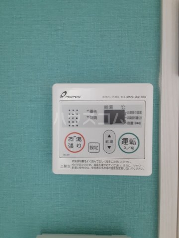 16/27 設備