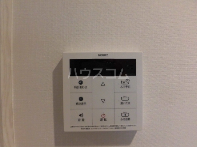 20/25 その他画像