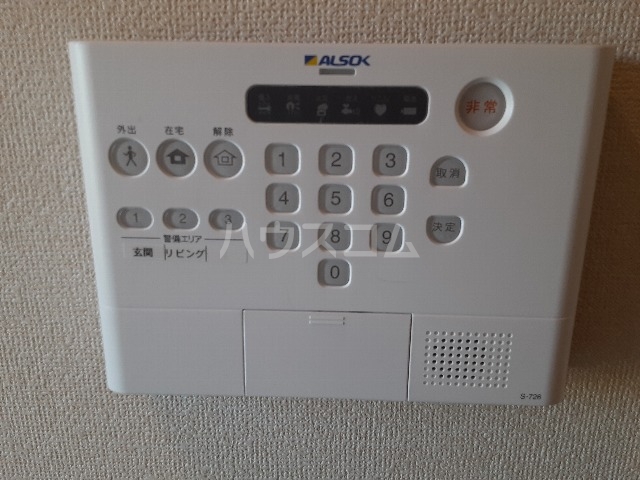 28/30 その他画像