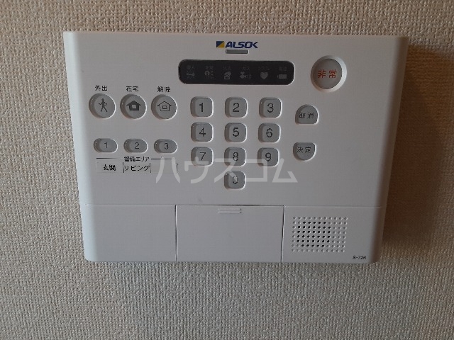 28/30 その他画像