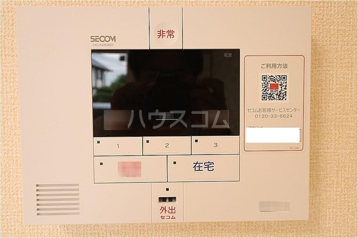 12/18 その他画像