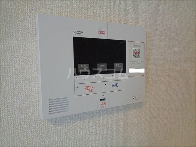 12/17 その他画像