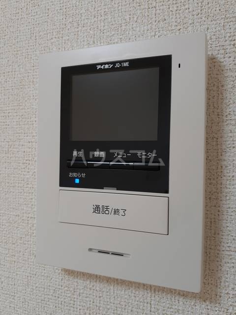 16/25 その他画像