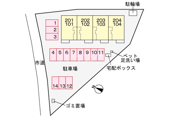 14/21 その他画像