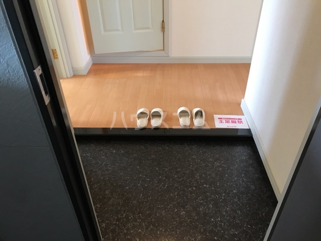 11/25 玄関