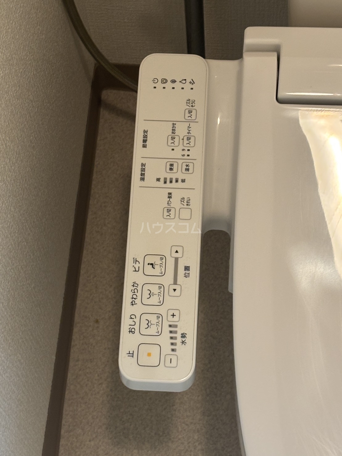 20/30 設備