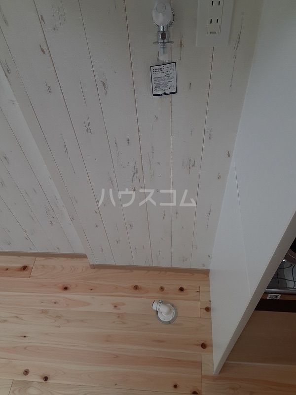20/30 設備