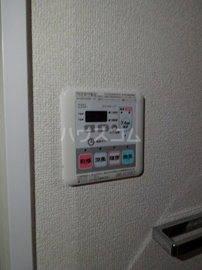 12/30 設備