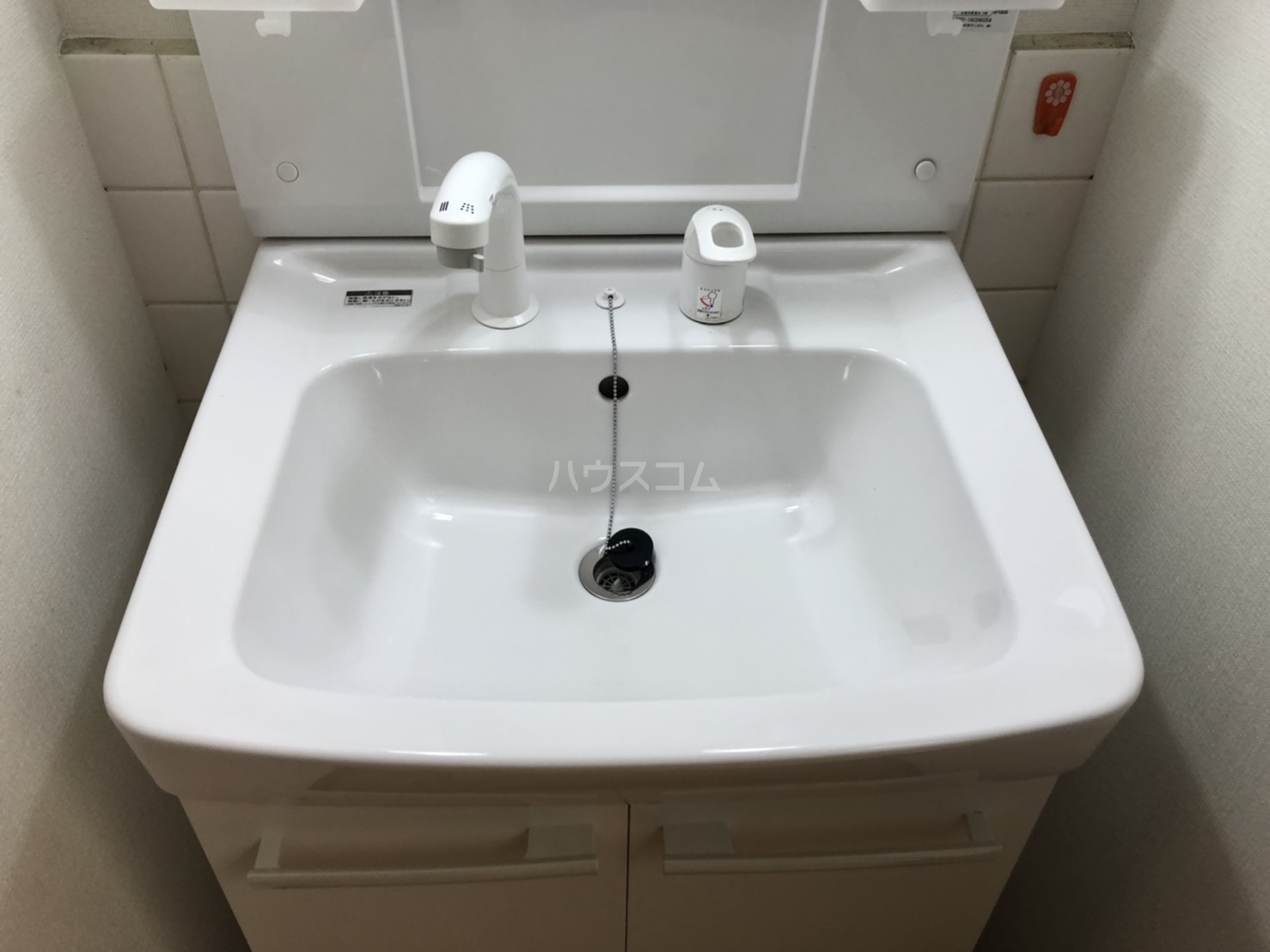 15/30 洗面