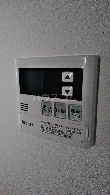 16/30 設備