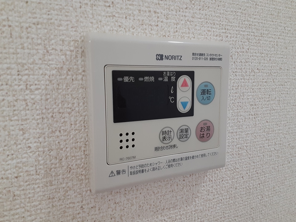 19/30 設備