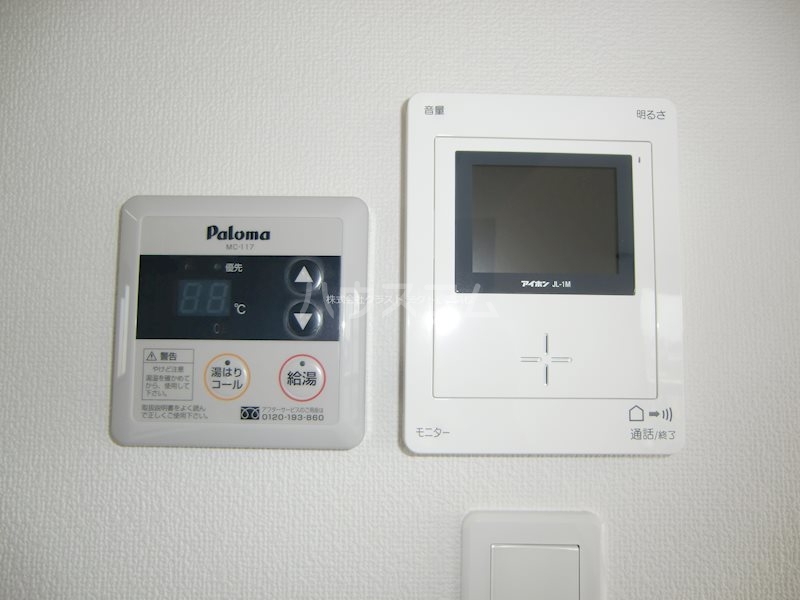 13/19 その他画像