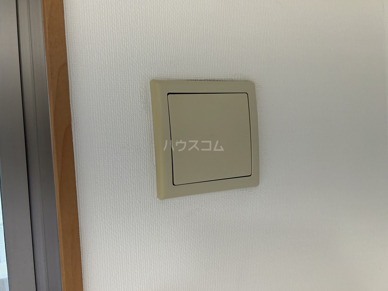 13/30 設備