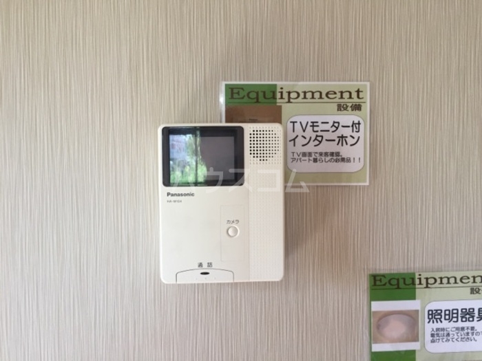 13/23 その他画像