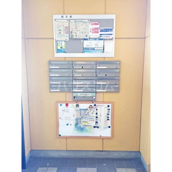 12/25 その他画像