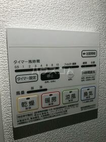 11/22 設備