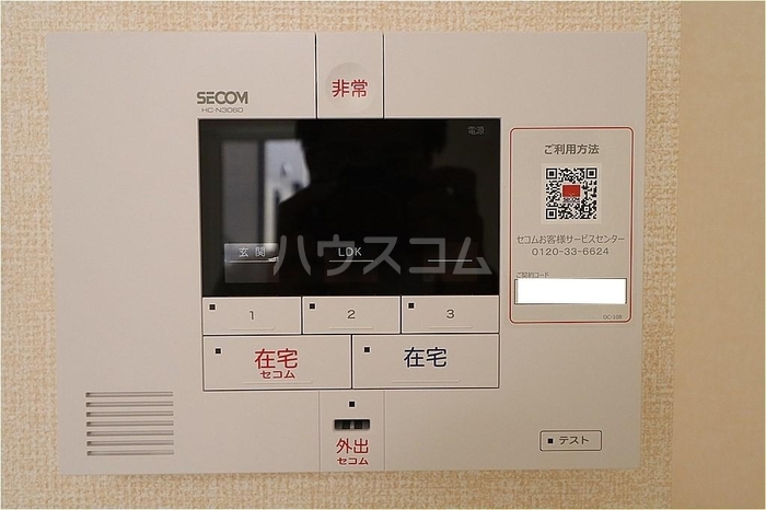 10/17 その他画像