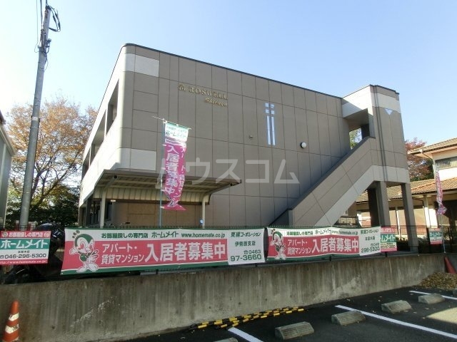 17/20 その他画像