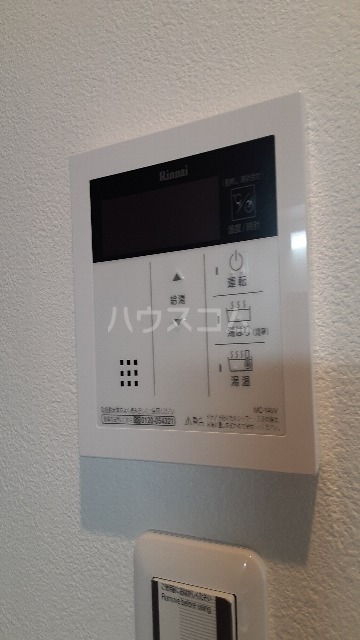 14/30 設備