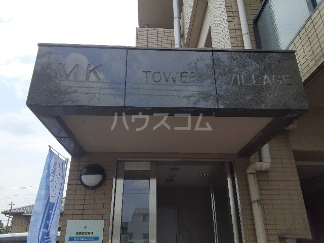 24/30 エントランス