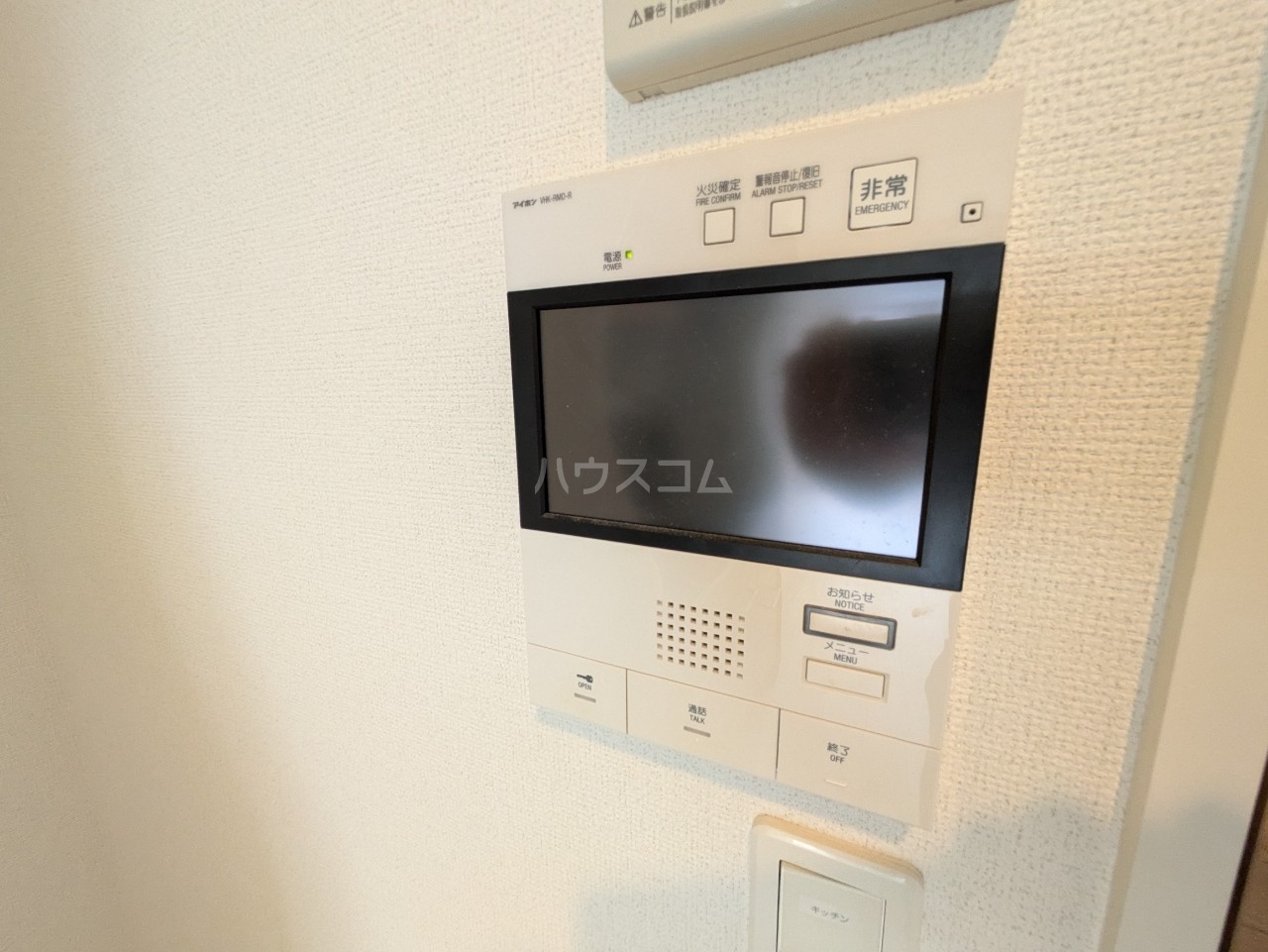 15/30 その他画像