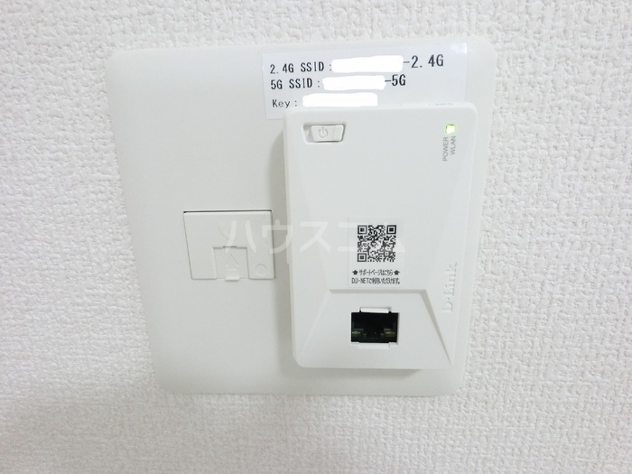 11/26 設備