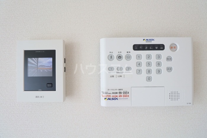 15/20 その他画像