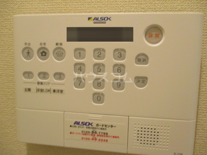 18/30 設備