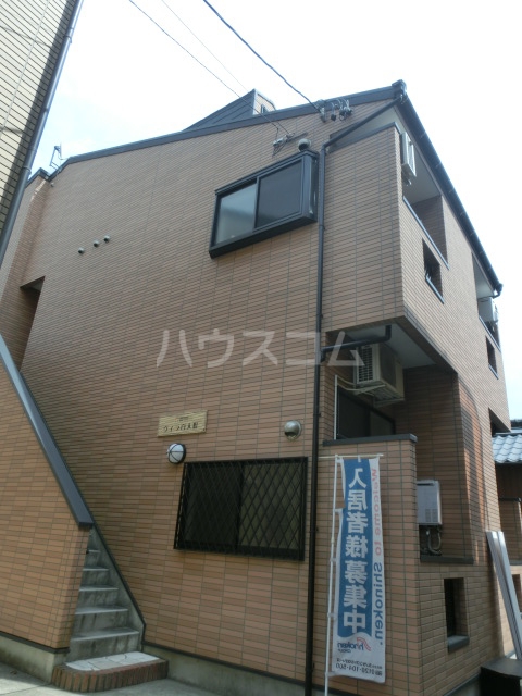 1/22 外観