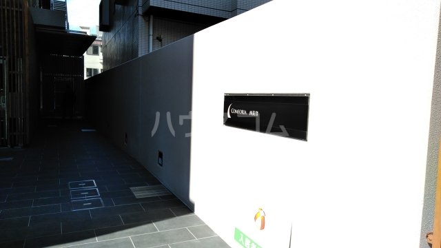 18/28 エントランス