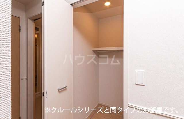 5/21 収納